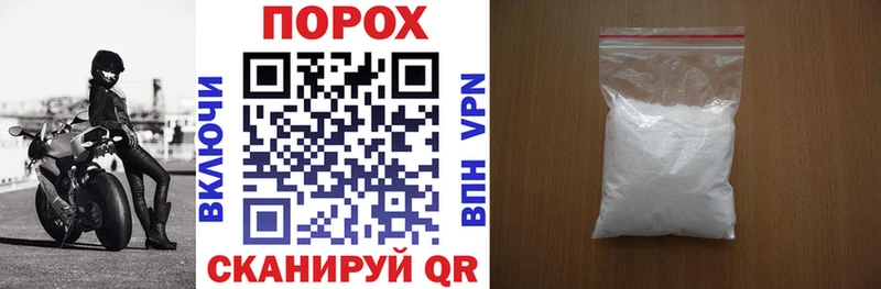 наркошоп  Шали  АМФ 98% 