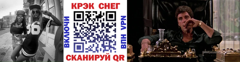 КОКАИН 97%  сайты даркнета телеграм  Шали  omg зеркало 