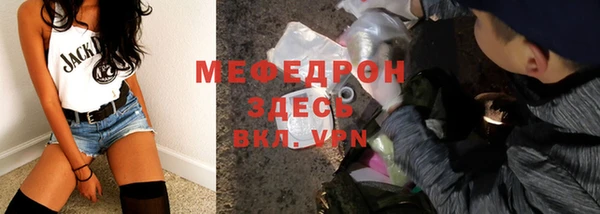 гидра Дмитров