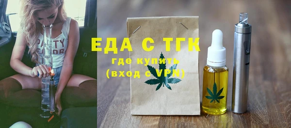 шишки Дмитровск