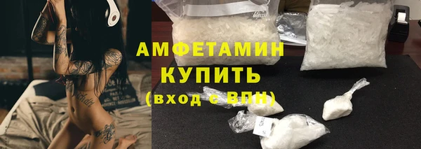 гашишное масло Елизово
