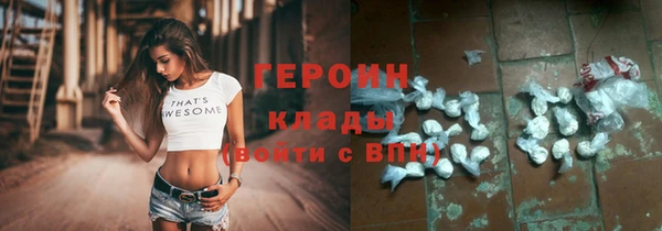 apvp Дмитриев