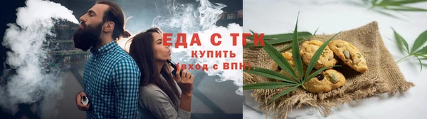 гидра Дмитров