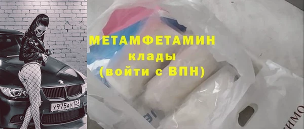 гашишное масло Елизово