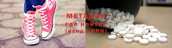 apvp Дмитриев