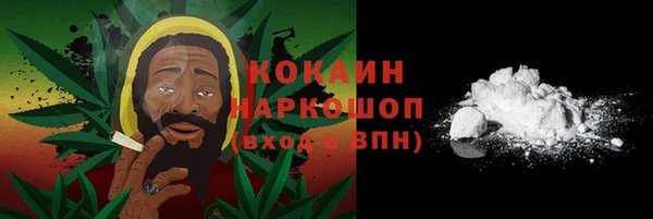 гашишное масло Елизово