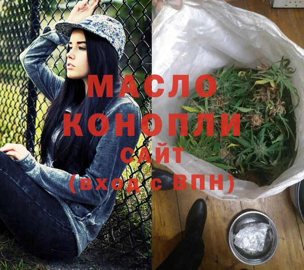 apvp Дмитриев