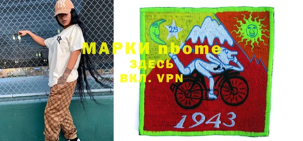 apvp Дмитриев