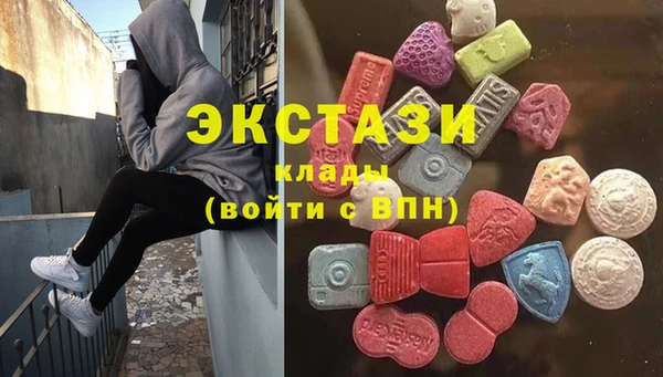 шишки Дмитровск