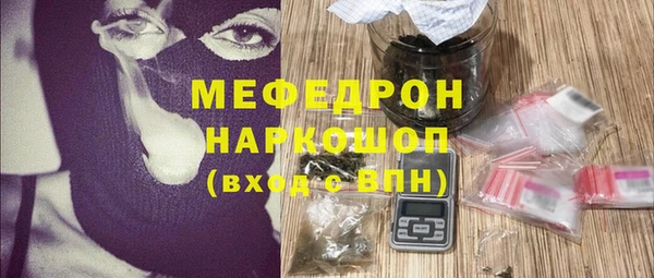 гидра Дмитров