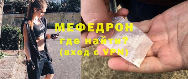 шишки Дмитровск