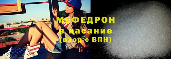 apvp Дмитриев