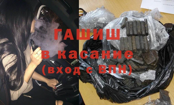 Альфа ПВП Елабуга