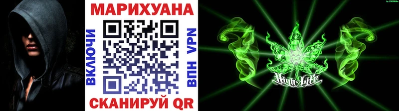 Канабис семена Шали